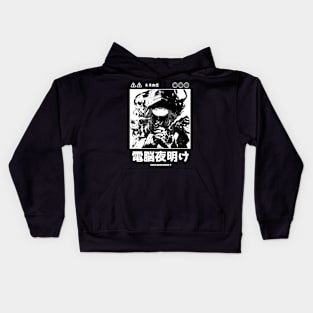 Cyberpunk Anime Vaporwave Japanese Girl Streetwear Aesthetic Black and White Kids Hoodie